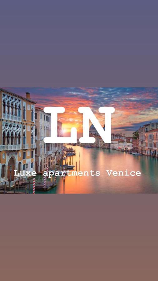 Ln Luxe Apartment Venice Canal View 外观 照片